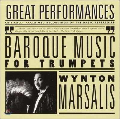 Wynton Marsalis 바로크 트럼펫 작품집 (Baroque Music for Trumpet) 