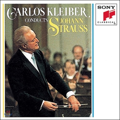 Carlos Kleiber 카를로스 클라이버가 지휘하는 요한 슈트라우스 - 왈츠, 행진곡, 폴카 (Carlos Kleiber Conducts Johann Strauss) 