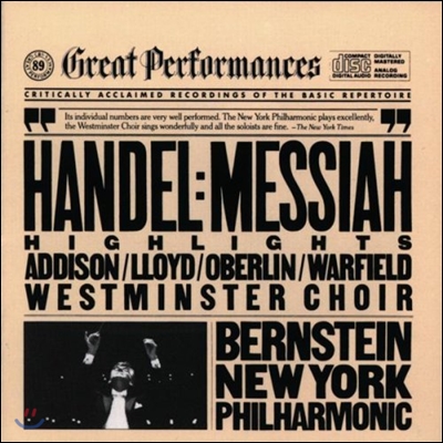 Leonard Bernstein 헨델: 메시아 하이라이트 - 레너드 번스타인 (Handel: Messiah highlights) 