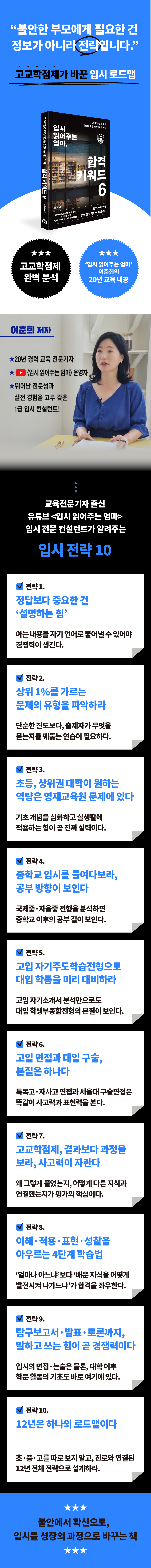 상세 이미지 1