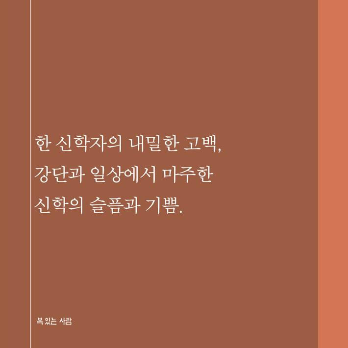 카드뉴스2