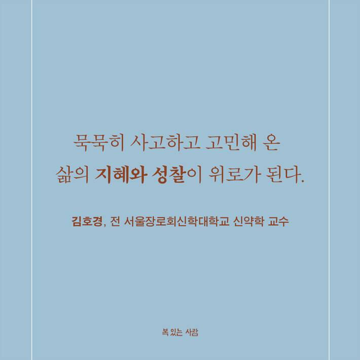 카드뉴스6