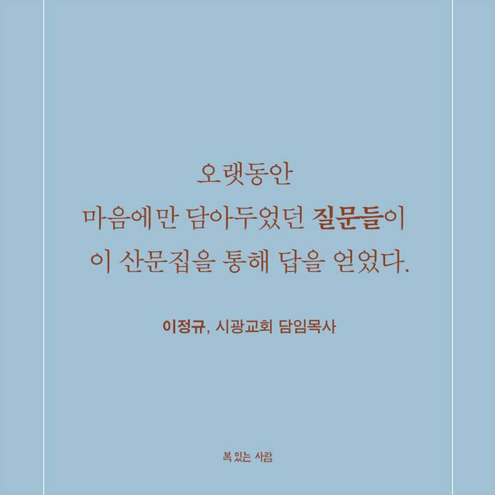 카드뉴스7