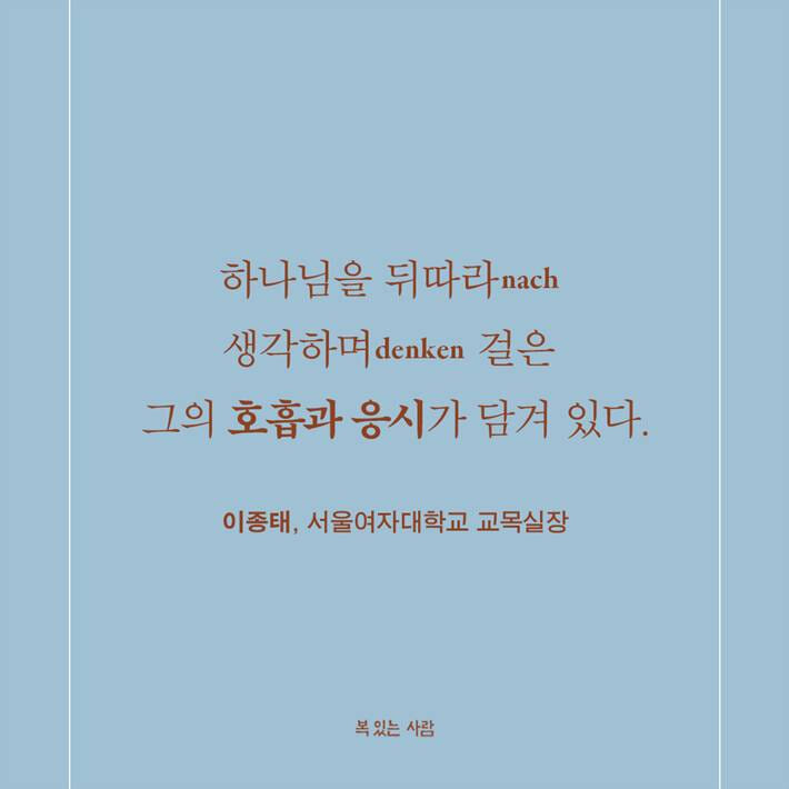카드뉴스8