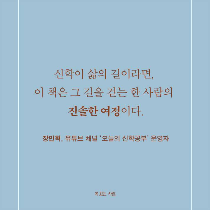 카드뉴스9