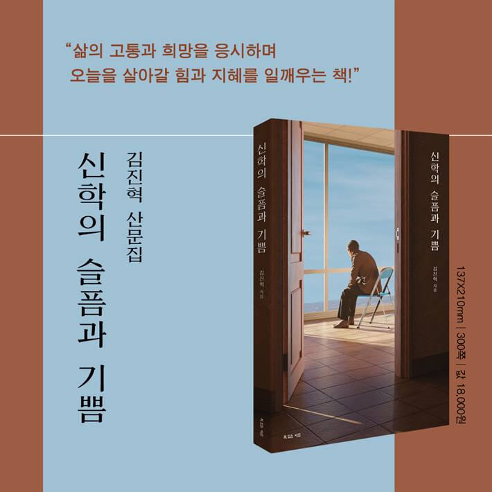 카드뉴스10