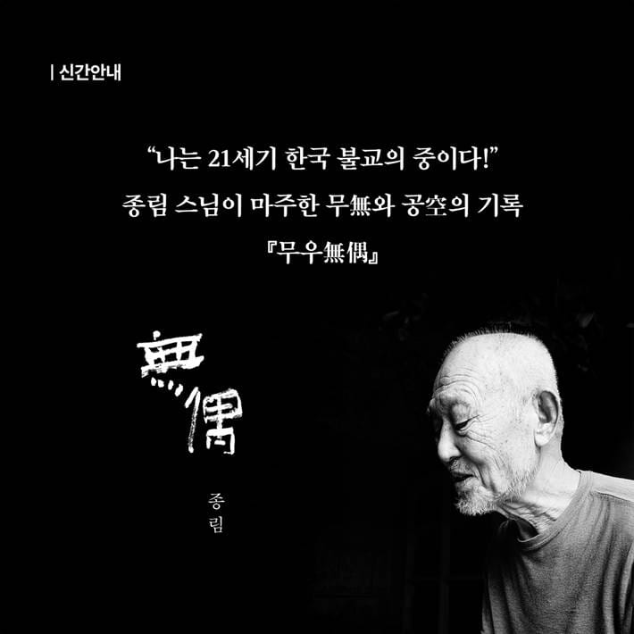 카드뉴스1
