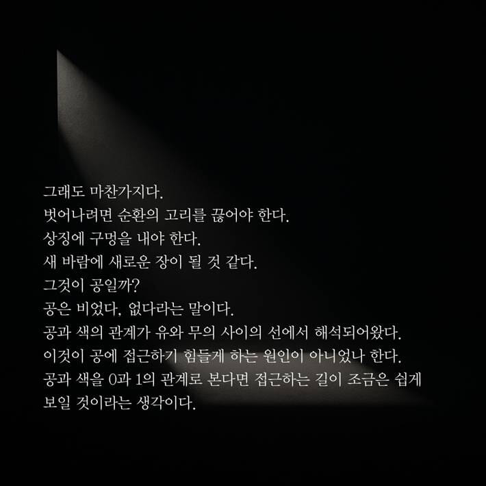 카드뉴스5
