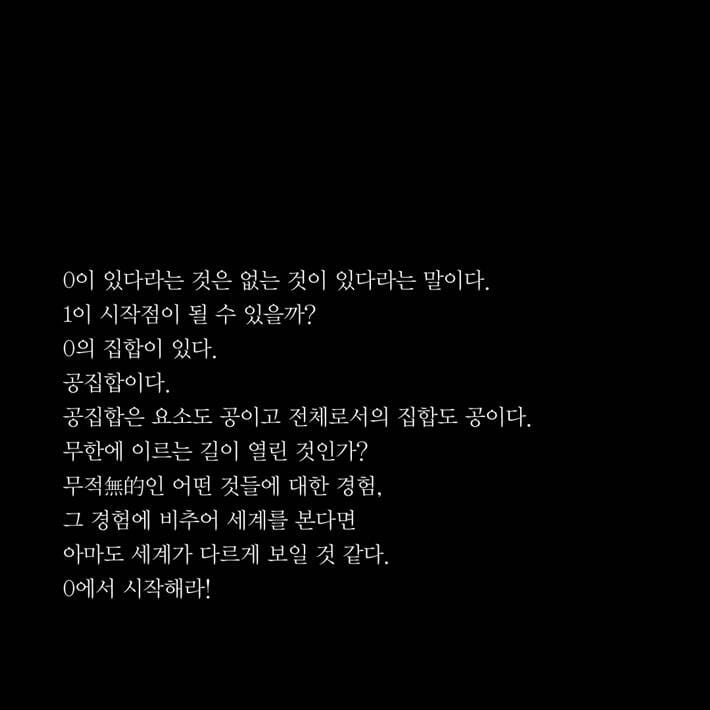 카드뉴스6