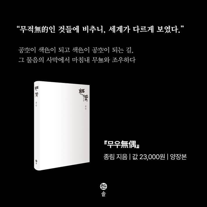 카드뉴스7
