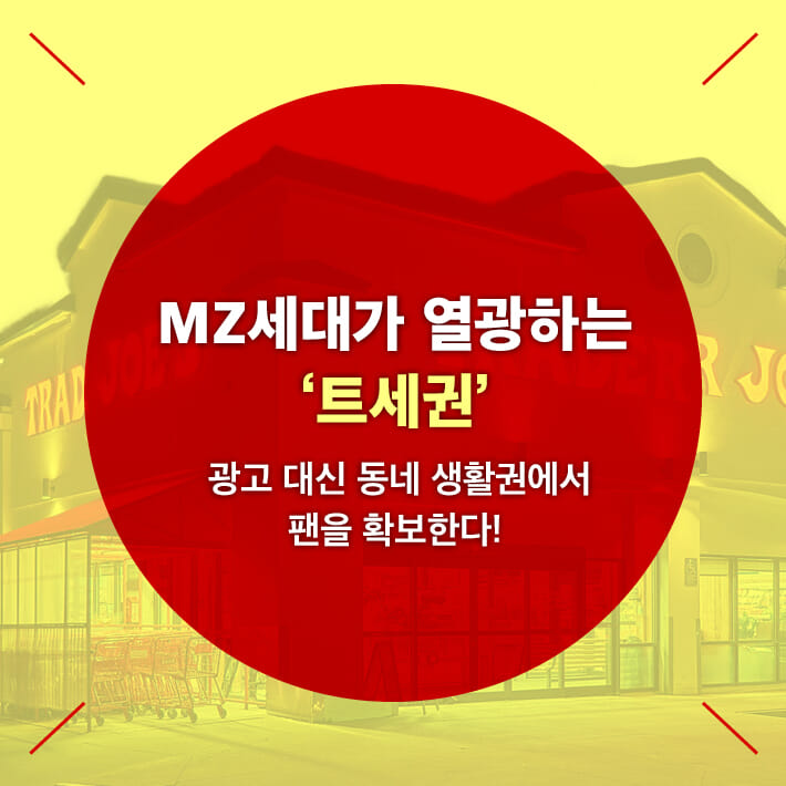 카드뉴스7