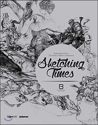 Sketching Times: Inspiration from 25 Artists&#39; Sketch Selections