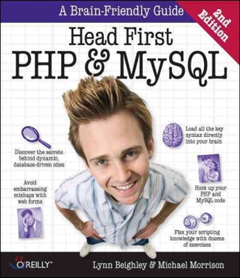 Head First PHP & MYSQL