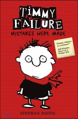 [중고-중] Timmy Failure: Mistakes Were Made