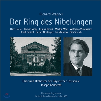 Joseph Keilberth 바그너: '니벨룽의 반지' 전곡 (Wagner: Der Ring des Nibelungen)