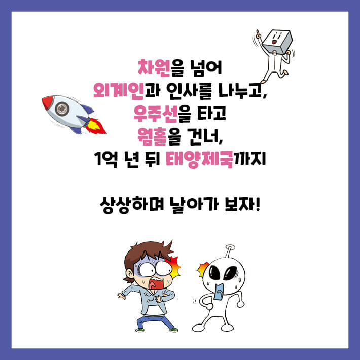 카드뉴스3