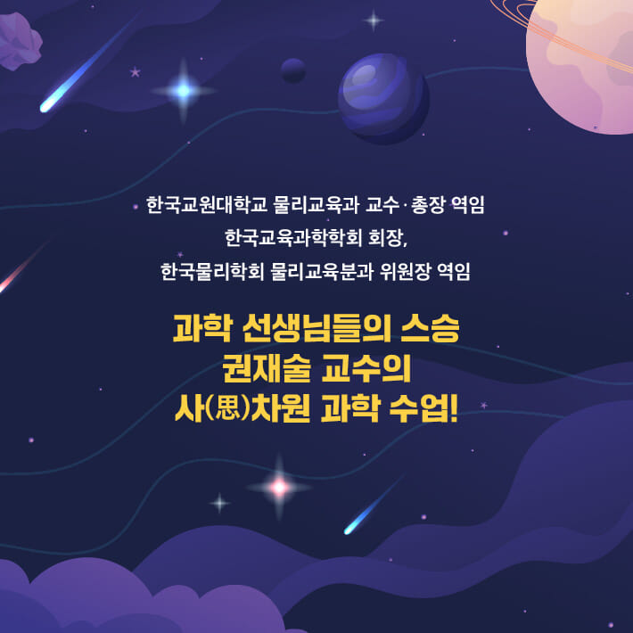 카드뉴스4