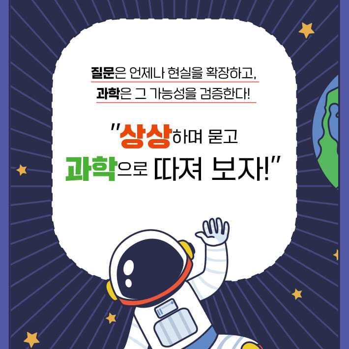 카드뉴스5