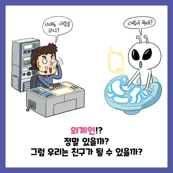 카드뉴스7