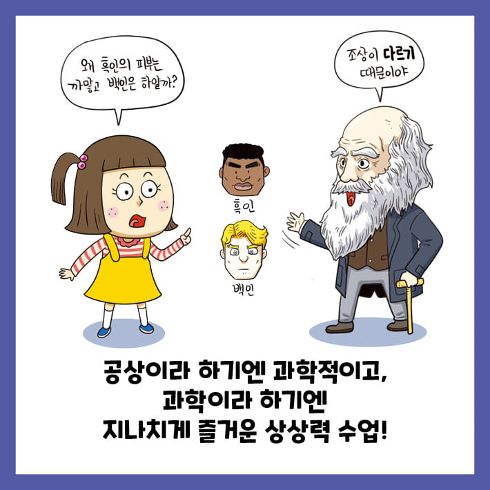 카드뉴스9