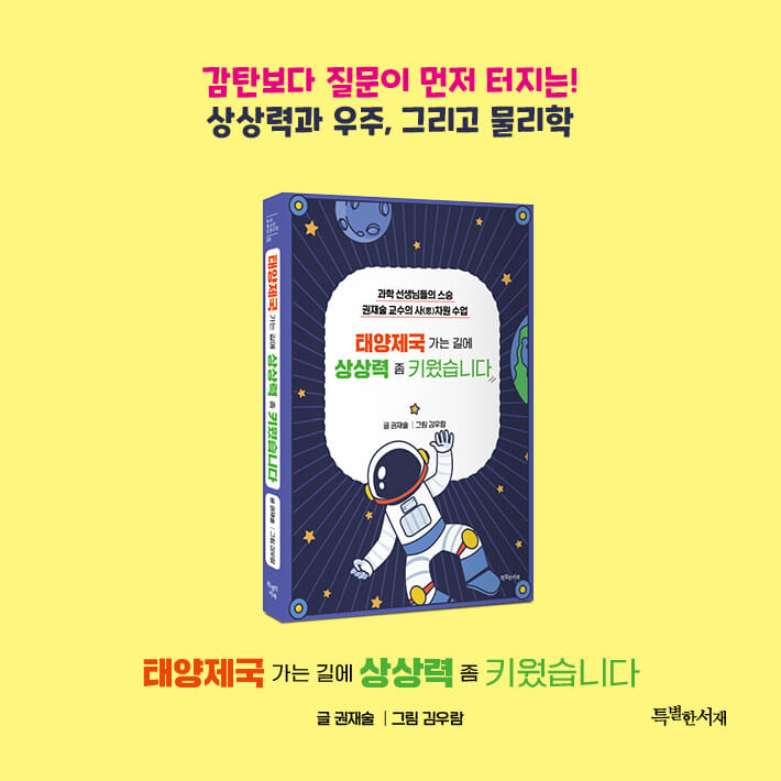 카드뉴스10