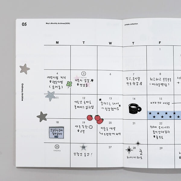 [예스24배송][날짜형] 2026 오디너리 아카이브 다이어리