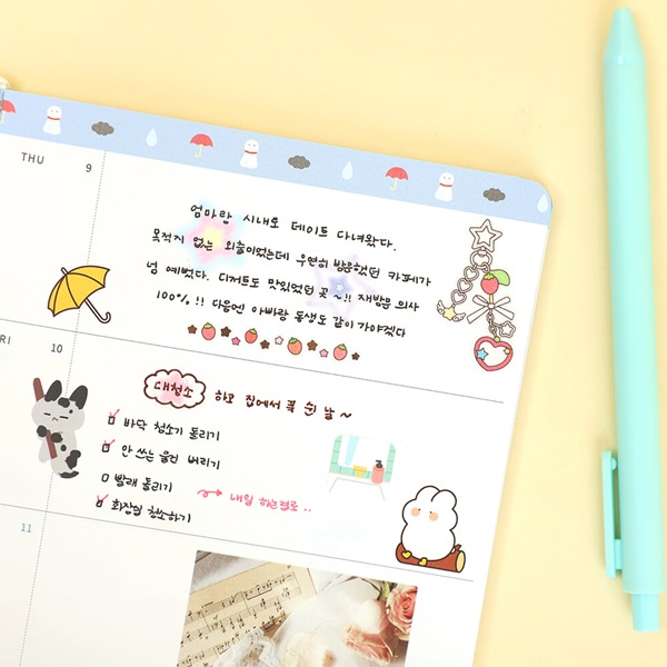 2026 보니 다이어리 (날짜형)