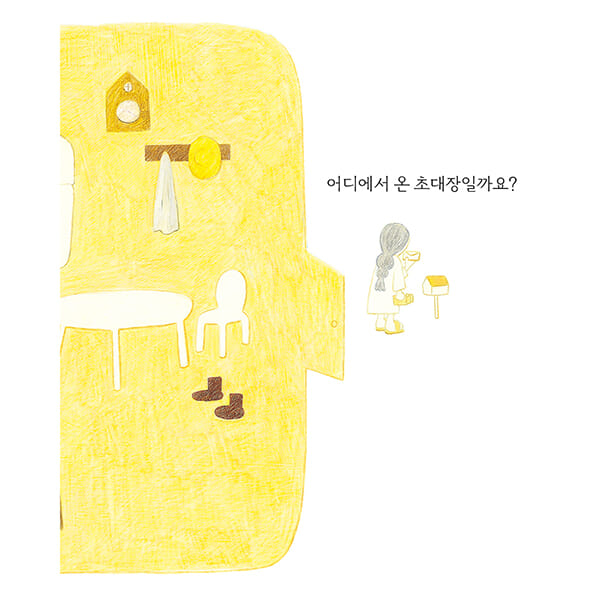 카드뉴스1