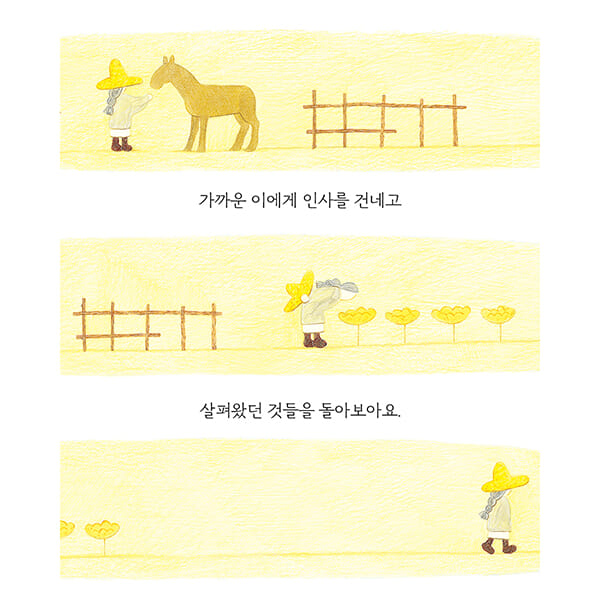 카드뉴스2