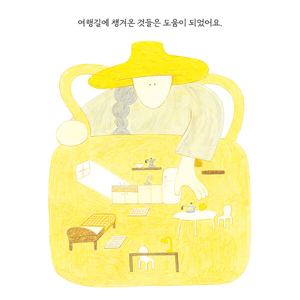 카드뉴스3