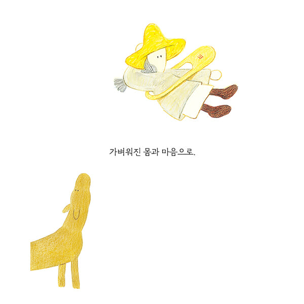 카드뉴스5