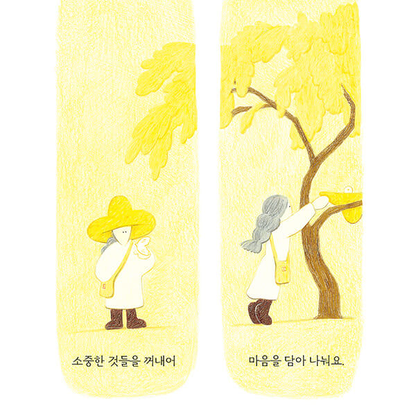 카드뉴스6