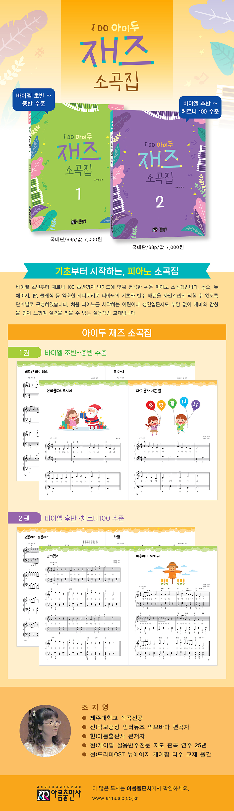 상세 이미지 1