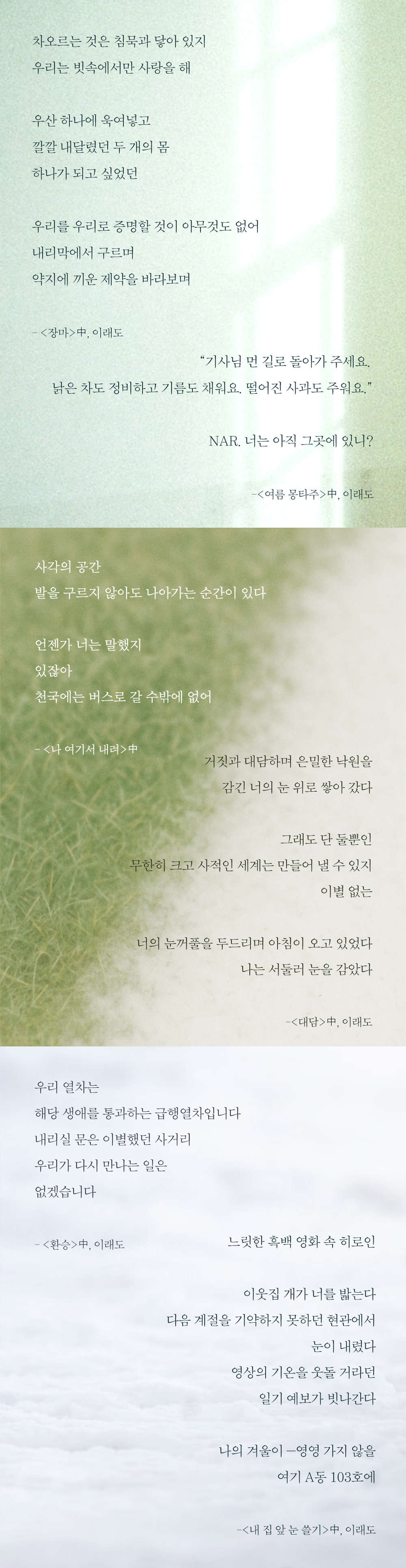 상세 이미지 1