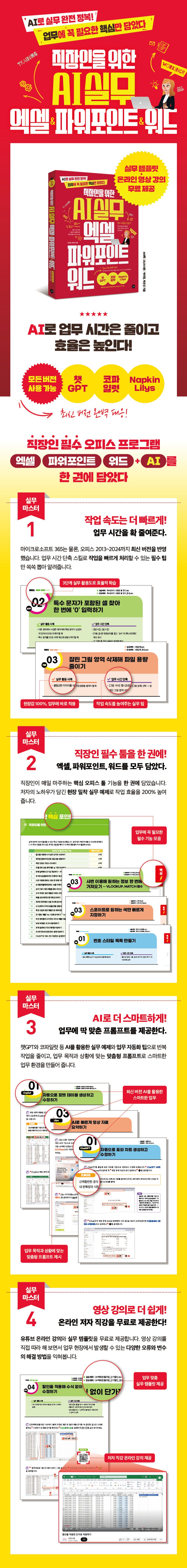 상세 이미지 1