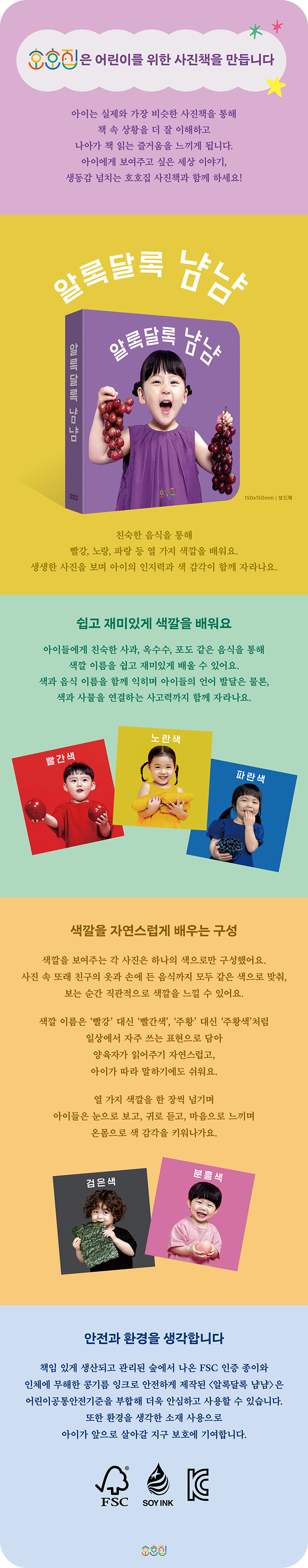 상세 이미지 1