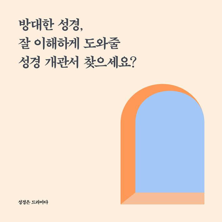 카드뉴스1