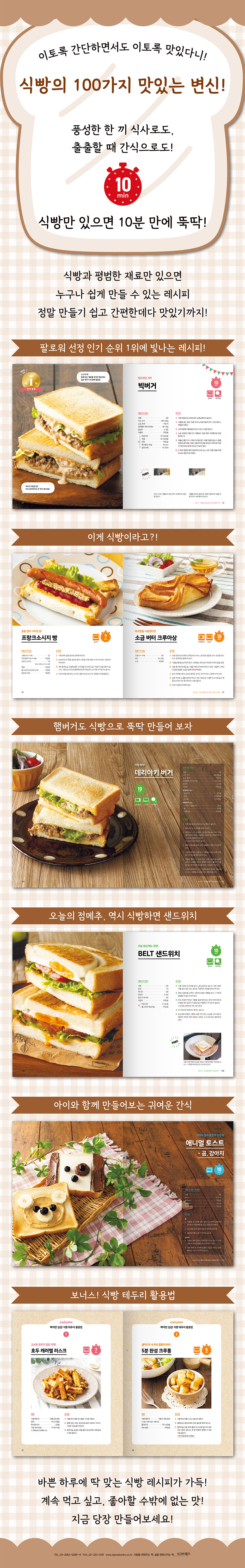 상세 이미지
