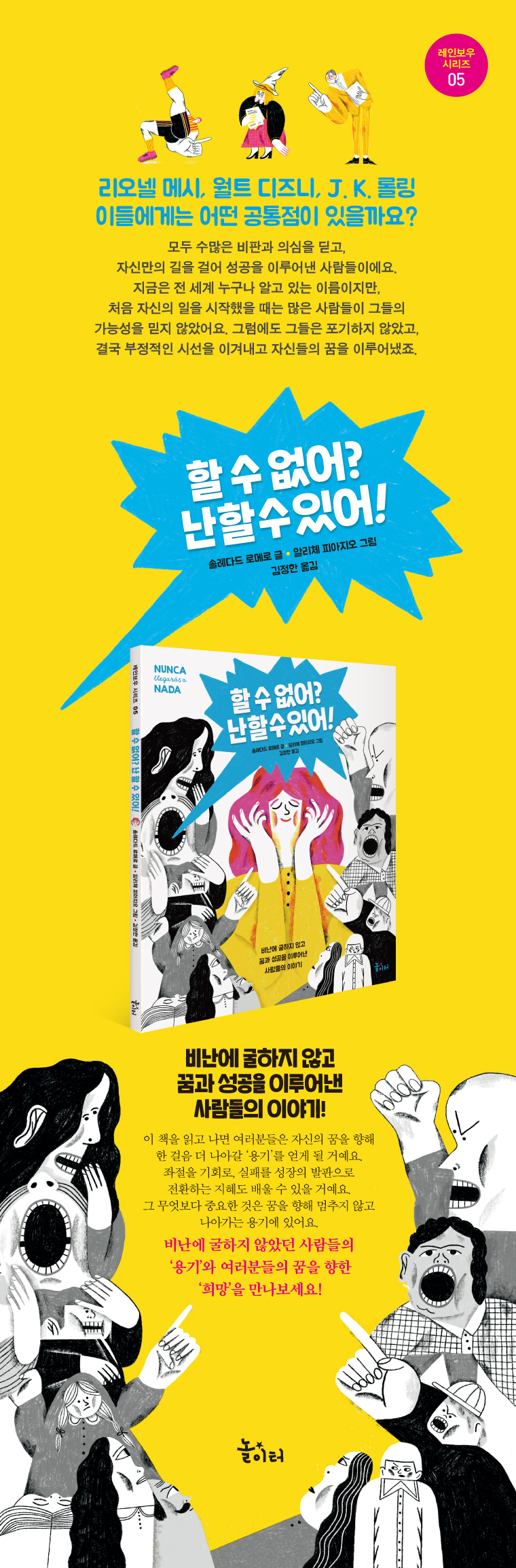 상세 이미지 1