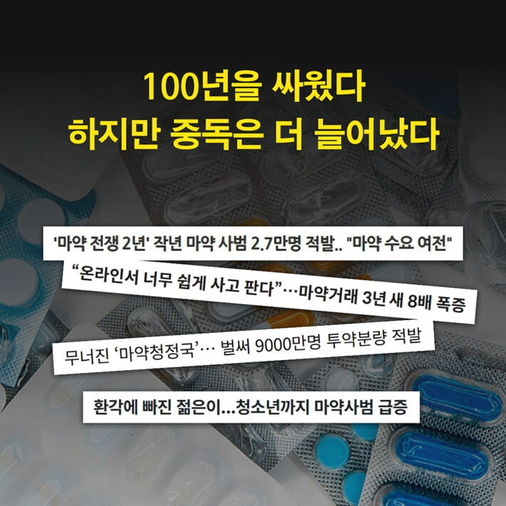 카드뉴스1