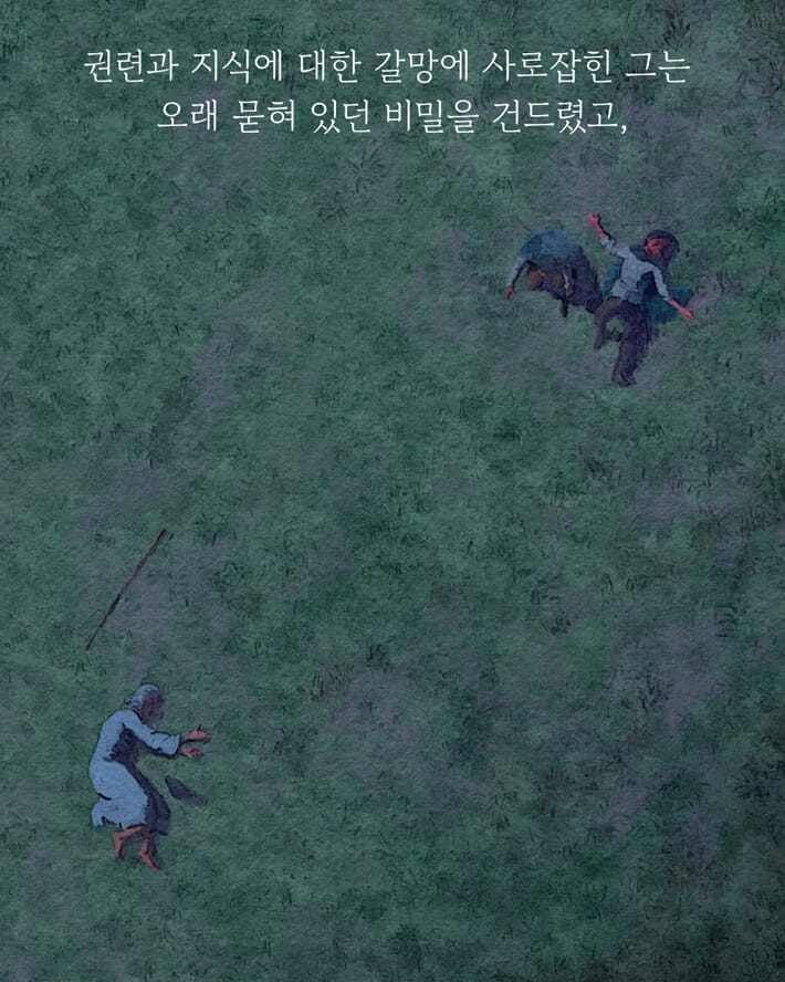 카드뉴스3
