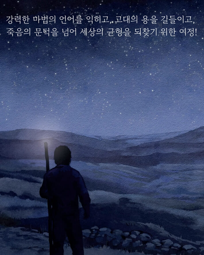 카드뉴스5