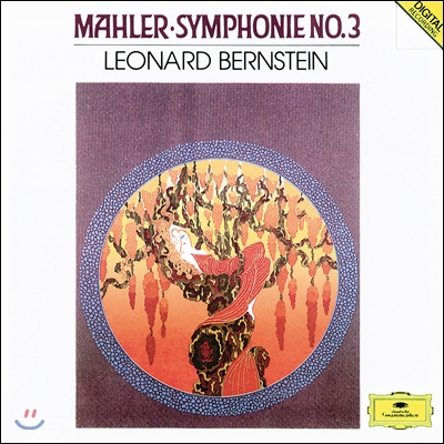 Leonard Bernstein 말러: 교향곡 3번 (Mahler: Symphony No.3)
