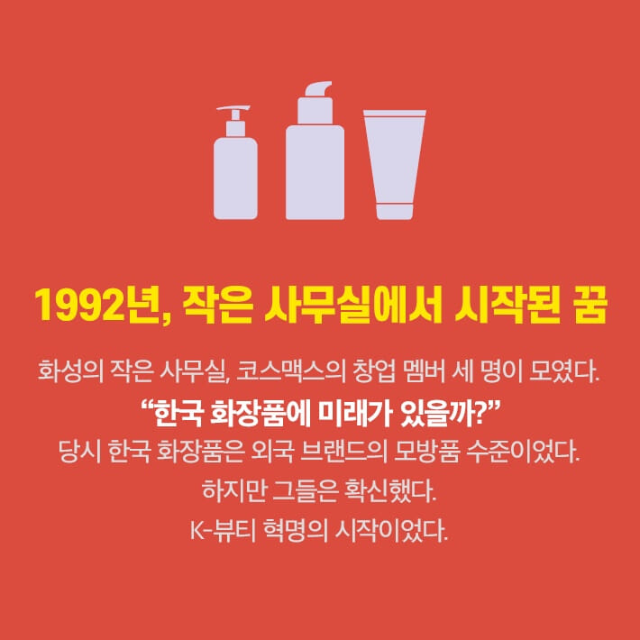 카드뉴스1