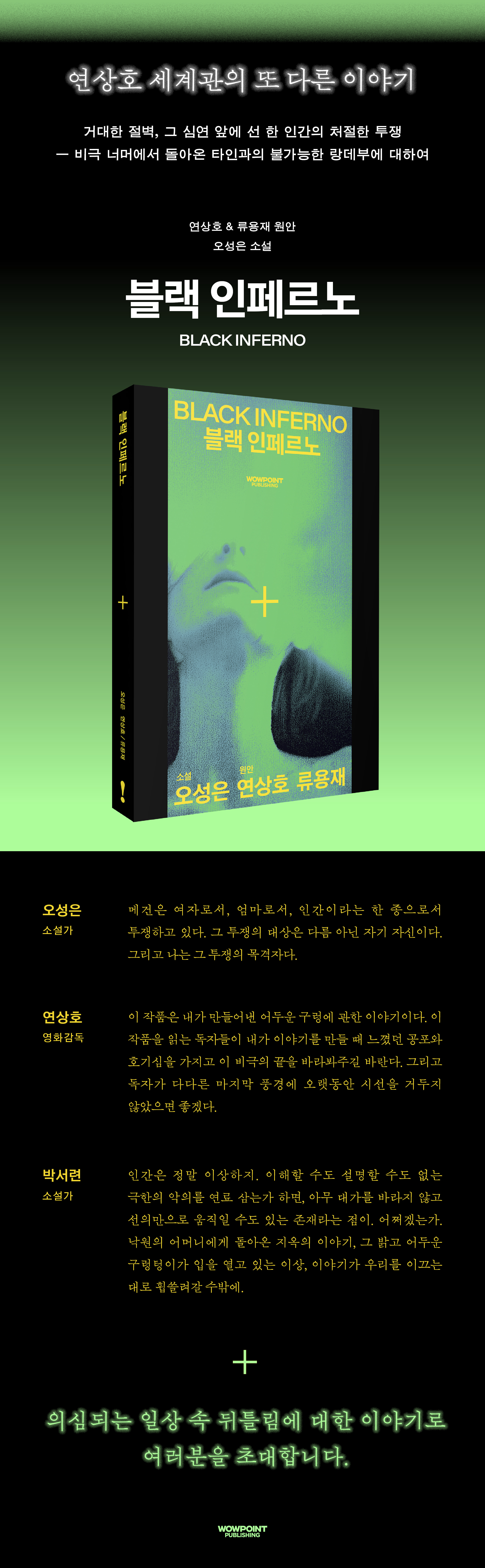 상세 이미지 1