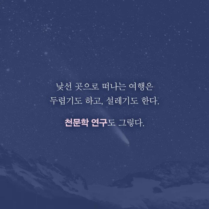 카드뉴스1