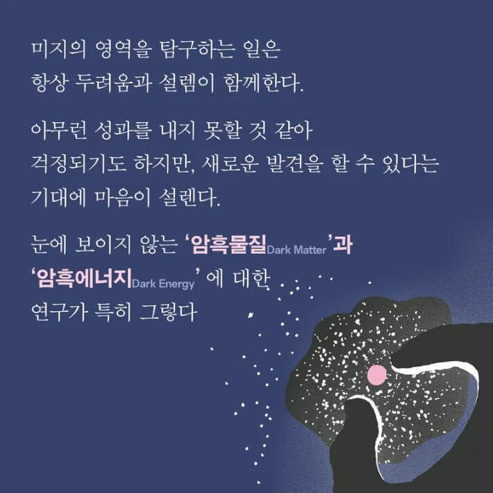 카드뉴스2