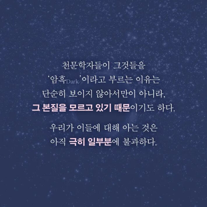 카드뉴스3