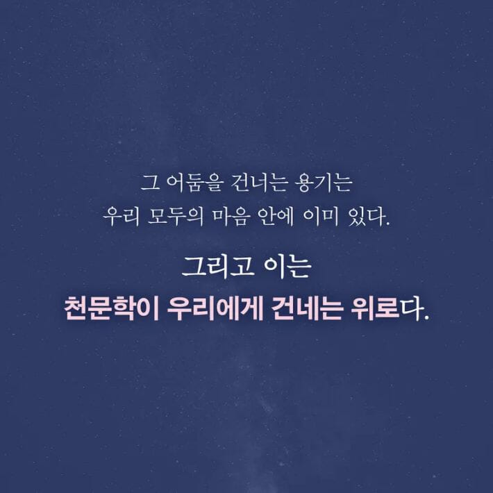 카드뉴스6