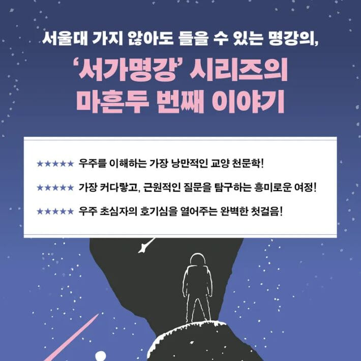 카드뉴스7